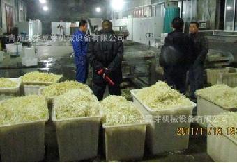 脱贫之路,脚步不停_时事政治_中公教育网|ayx官方网站(图3) 爱游戏(ayx)中国官方网站