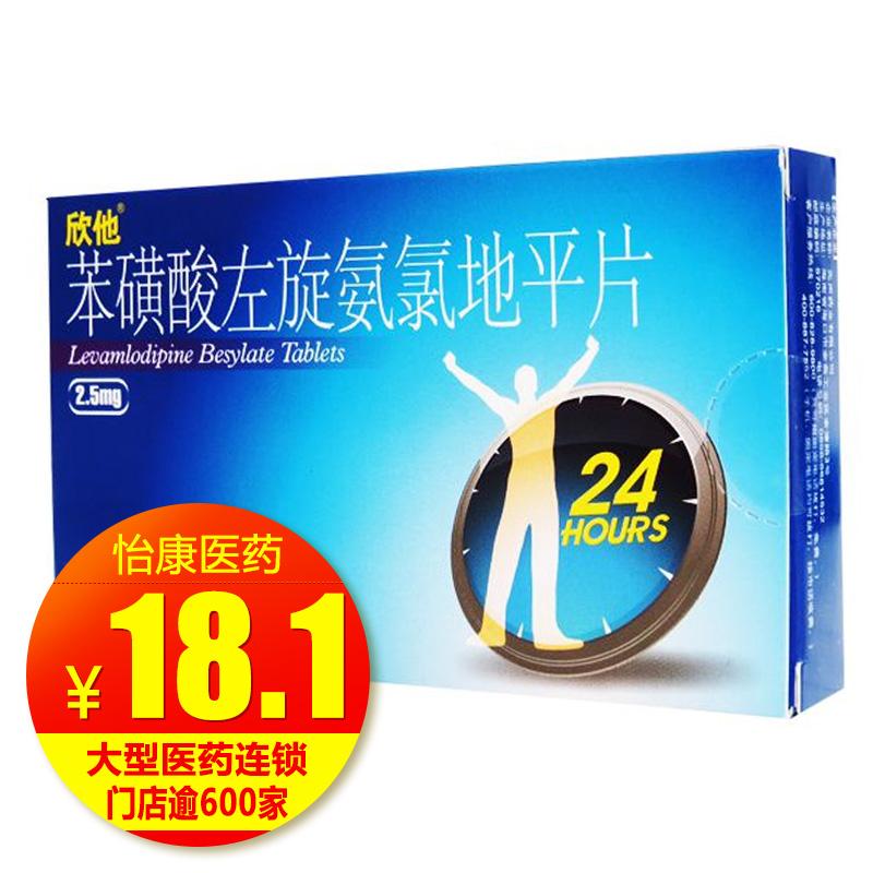 纪委发力媒体融合传递从严治党最强音_时事政治_中公教育网|ayx官网(图1) ayx官方网站