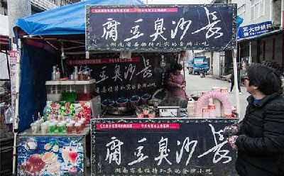 人均住房面积超34平方米 40年增8倍-爱游戏(ayx)中国官方网站(图1) 爱游戏(ayx)中国官方网站