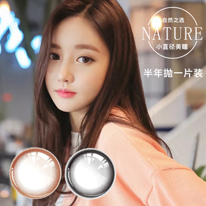 ‘ayx官方网站’BBC新闻英语高频词,坚决收藏(图3) 爱游戏(ayx)中国官方网站