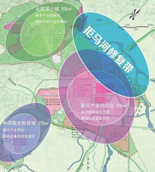 ‘ayx官方网站’BBC新闻英语高频词,坚决收藏(图4) 爱游戏(ayx)中国官方网站