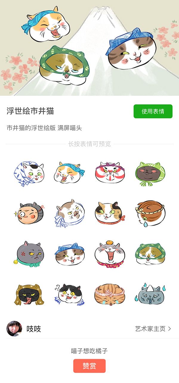 国安富力发布海报:扎哈维PK巴坎布 三连胜归谁所属?:ayx官网(图1) ayx官方网站