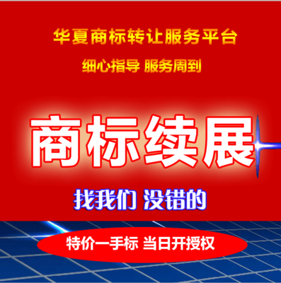为战斗力提升插上“翅膀” | 看消防训练场上的政治工作-爱游戏(ayx)中国官方网站(图3) ayx官方网站