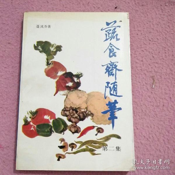 【ayx官方网站】约架成功:双11“互抽打脸”广告走红(图1) 爱游戏(ayx)中国官方网站