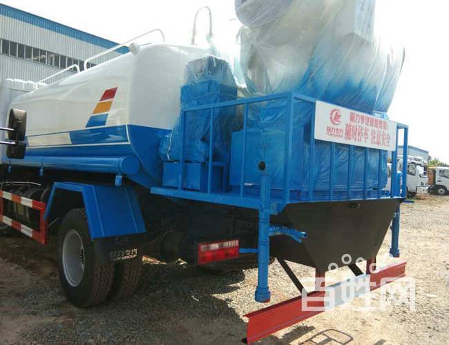 爱游戏（ayx）中国官方网站