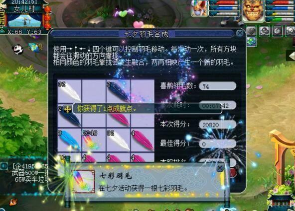 爱游戏（ayx）中国官方网站