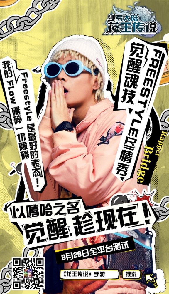 爱游戏（ayx）中国官方网站