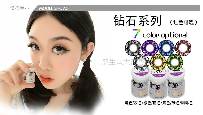 爱游戏（ayx）中国官方网站