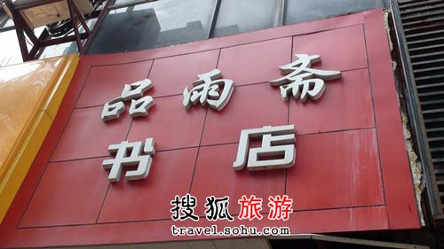 爱游戏（ayx）中国官方网站