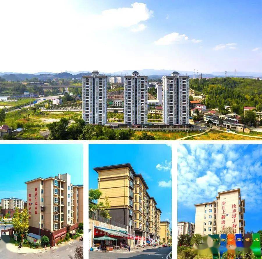 
大龙开发区：大事小事有着落 新住民安身立命：ayx官网(图2)