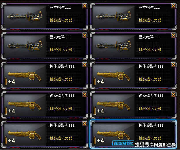 爱游戏（ayx）中国官方网站