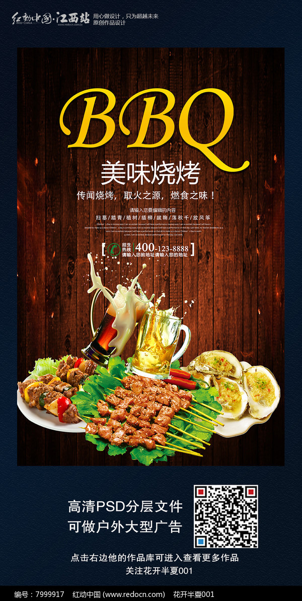 爱游戏（ayx）中国官方网站