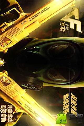 爱游戏(ayx)中国官方网站_
这是一套万能的运动筹谋执行方案(图1) ayx官网