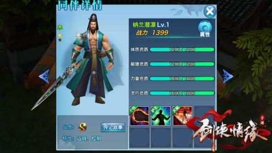 爱游戏（ayx）中国官方网站