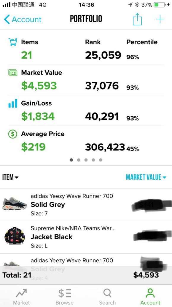 凤凰娱乐2013戛纳报道获评最佳国际娱乐营销大奖-ayx官网(图1) 爱游戏(ayx)中国官方网站