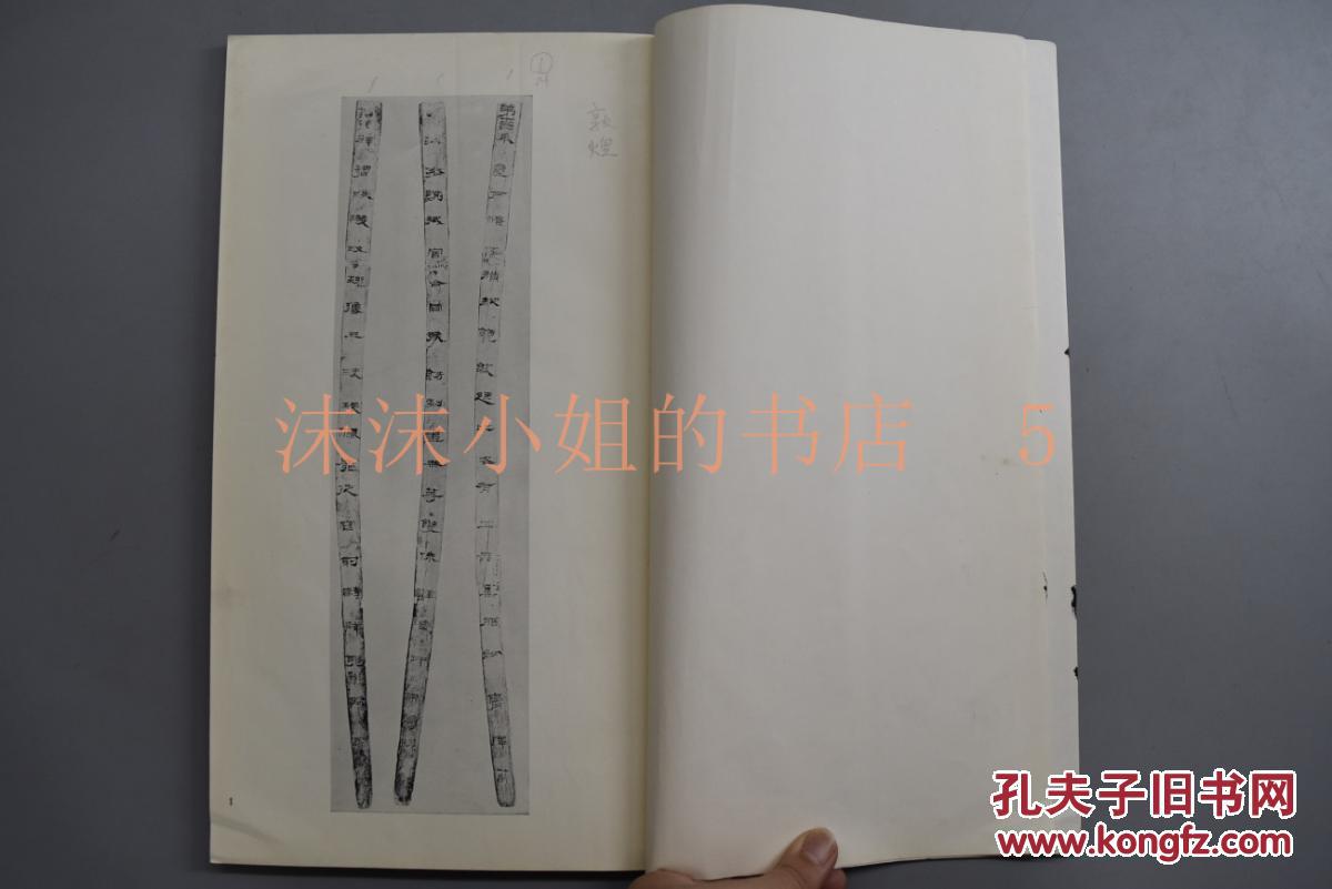 “网民需求解读”变身“企业营销思路” ——昌荣精准与百度司南共推思“难”行易【ayx官网】(图2) ayx官方网站