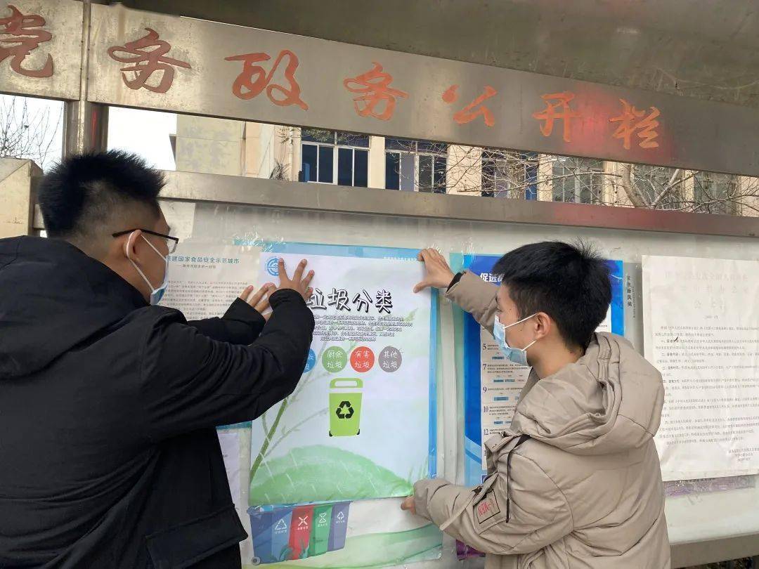 服务项目_ayx官方网站(图16)
服务项目_ayx官方网站(图16)