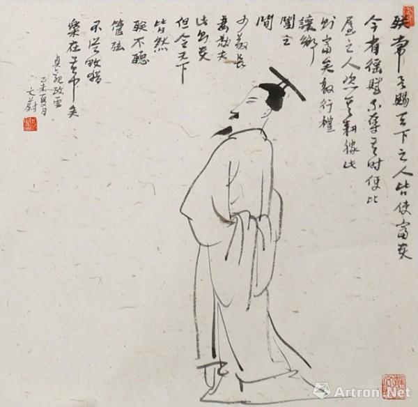 服务项目_ayx官方网站(图21) ayx官网