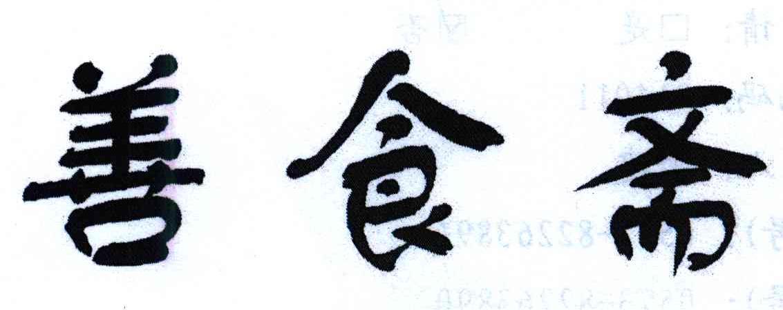 “168元水果卡”何以摊上大事?_时事政治_中公教育网:ayx官方网站(图1) 爱游戏(ayx)中国官方网站