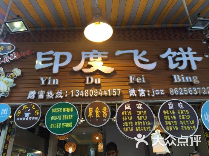 ayx官网|破难题、换思路,政治工作指导员助力奉贤司法行政“攀高峰”(图4) 爱游戏(ayx)中国官方网站