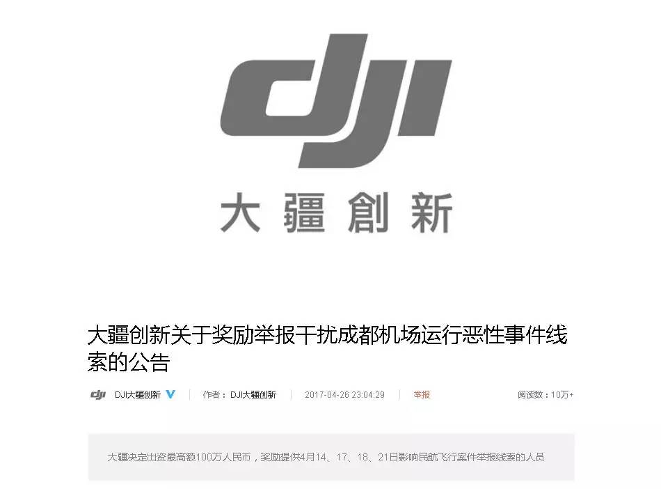 ayx官网|破难题、换思路,政治工作指导员助力奉贤司法行政“攀高峰”(图2) 爱游戏(ayx)中国官方网站