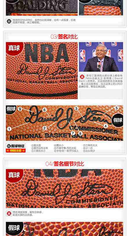 爱游戏（ayx）中国官方网站