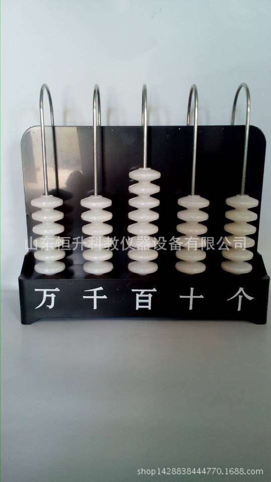 爱游戏（ayx）中国官方网站