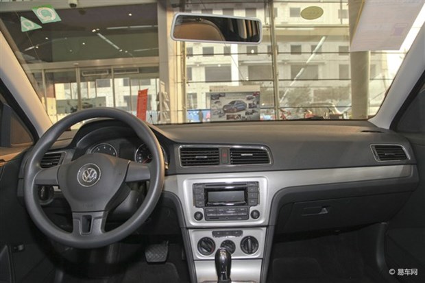 ayx官方网站_严惩地方造假,维护中央权威_时事政治_中公教育网(图2) ayx官方网站