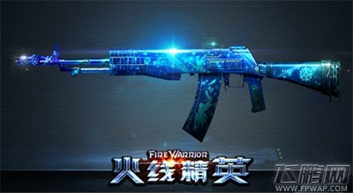 爱游戏(ayx)中国官方网站:
云南丽江:乱贴小广告还屡教不改 丽江一诊所被罚3万(图1) ayx官网