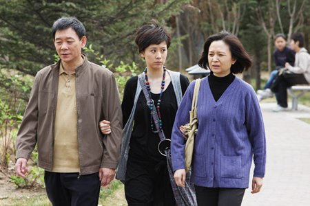 府东社区:党员固定活动日,红会志愿者在行动|ayx官方网站(图2) ayx官网