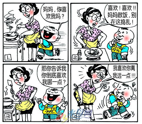 明珠社区:开展消防安全宣传员教育培训“ayx官网”(图1) ayx官网