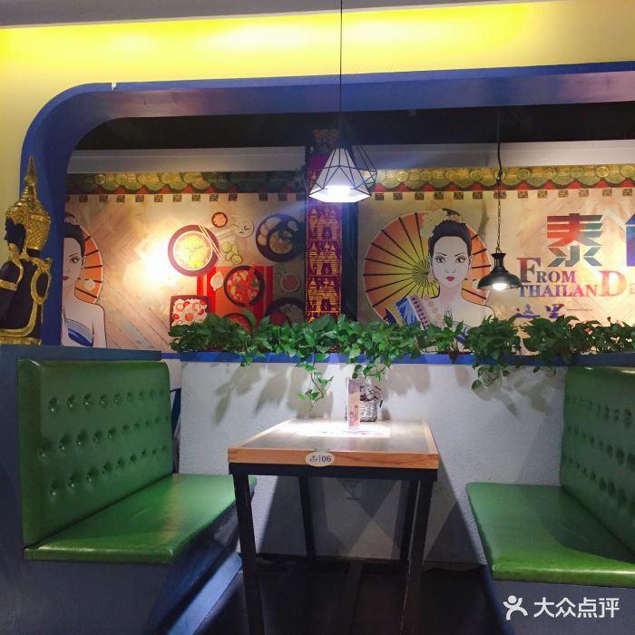 ayx官方网站:梅花社区:重阳节慰问演出走进长寿院(图3) 爱游戏(ayx)中国官方网站