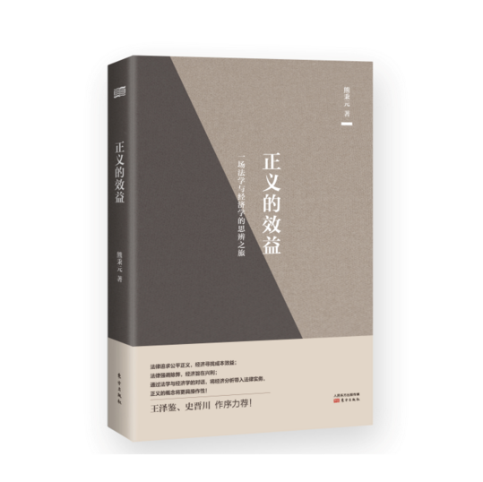 ayx官网_旗帜传媒参与投资引进的《火影忍者:博人传》将于2月18日上映(图1) ayx官方网站