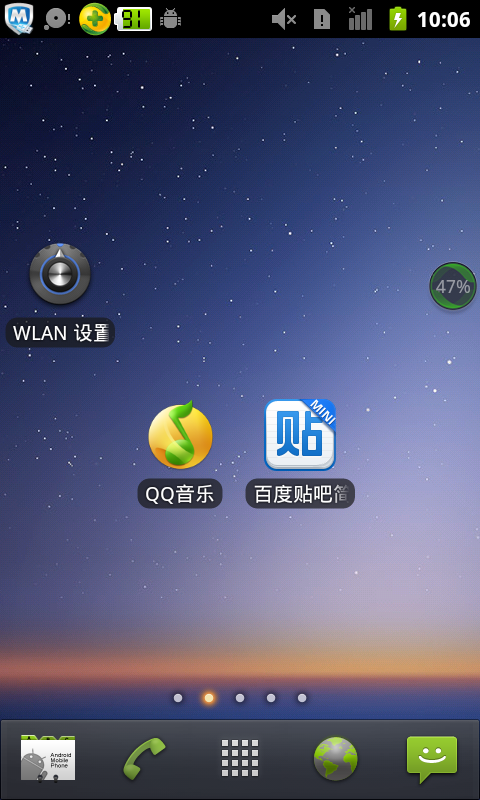 ayx官网:他30万欧元加盟建业遭嘲讽,如今表现不逊孔卡身价飙升千万欧(图3) ayx官方网站