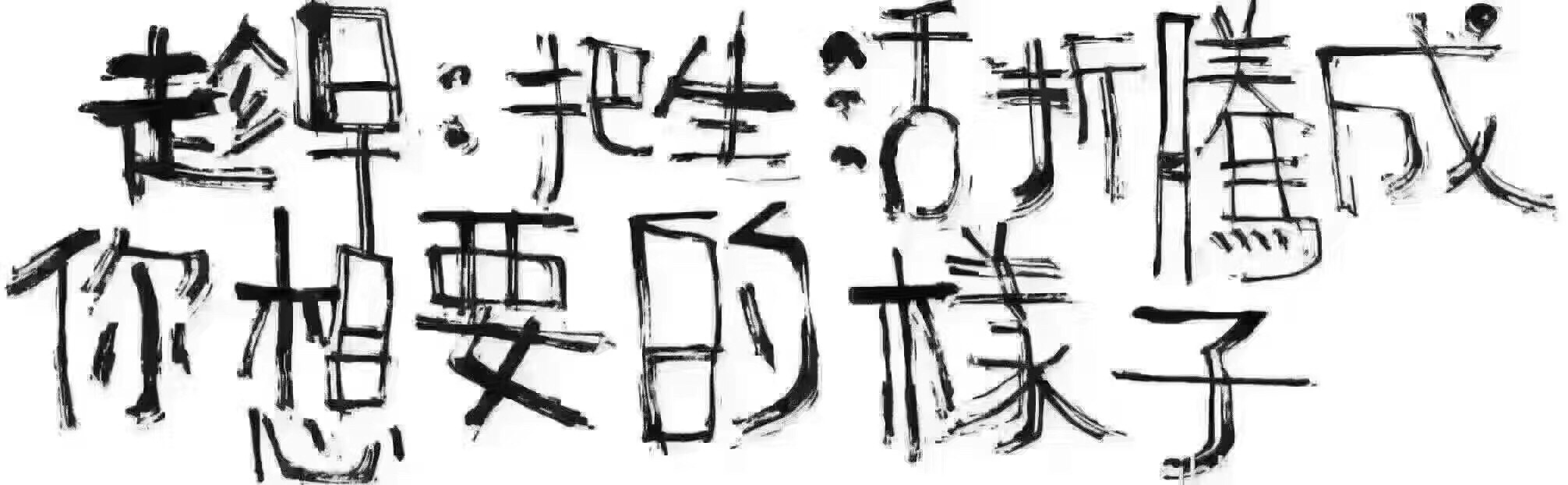 ayx官网:他30万欧元加盟建业遭嘲讽,如今表现不逊孔卡身价飙升千万欧(图1) ayx官网