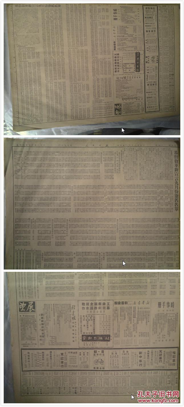 爱游戏(ayx)中国官方网站-总府社区:邀请烘焙老师为辖区居民上课(图2) ayx官网