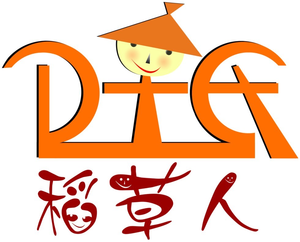 爱游戏(ayx)中国官方网站-总府社区:邀请烘焙老师为辖区居民上课(图3) 爱游戏(ayx)中国官方网站