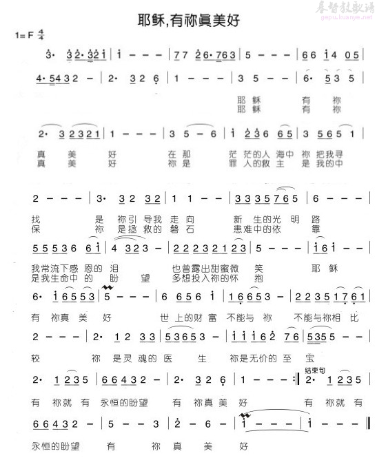 爱游戏(ayx)中国官方网站:梅花社区:24小时为党的十九大保驾护航(图1) 爱游戏(ayx)中国官方网站