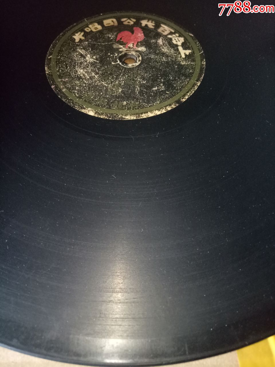 落马官员的逆袭人生说明了什么_时事政治_中公教育网‘ayx官方网站’(图1) 爱游戏(ayx)中国官方网站