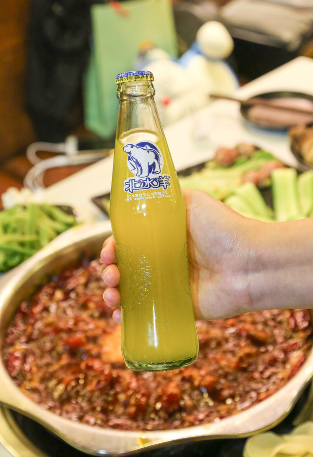 【爱游戏(ayx)中国官方网站】他因不满在恒大打替补愤然离队!曾后悔不该那么早离开恒大(图3) ayx官方网站