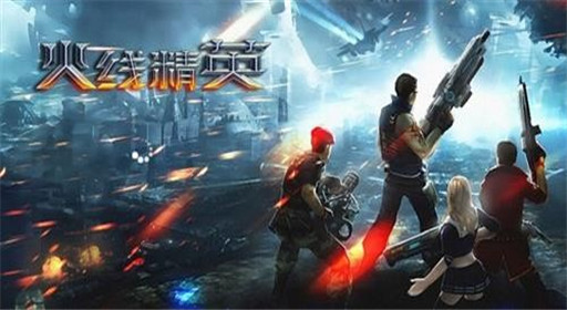 【爱游戏(ayx)中国官方网站】他因不满在恒大打替补愤然离队!曾后悔不该那么早离开恒大(图2) ayx官网