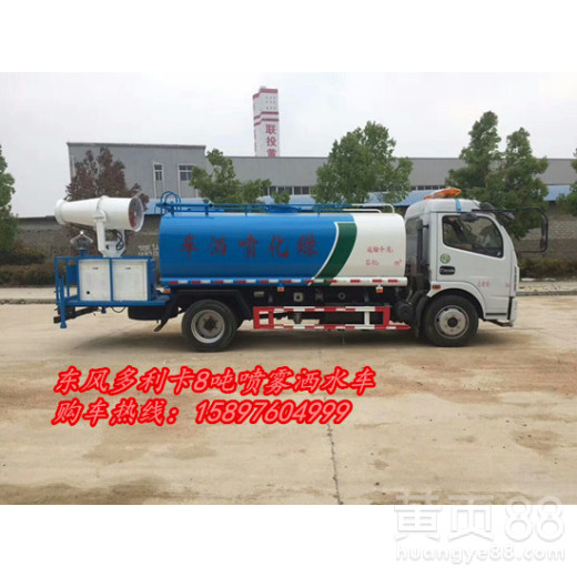 北京“西城大妈”提供破案线索有功 警方奖励达56万‘ayx官方网站’(图2) 爱游戏(ayx)中国官方网站