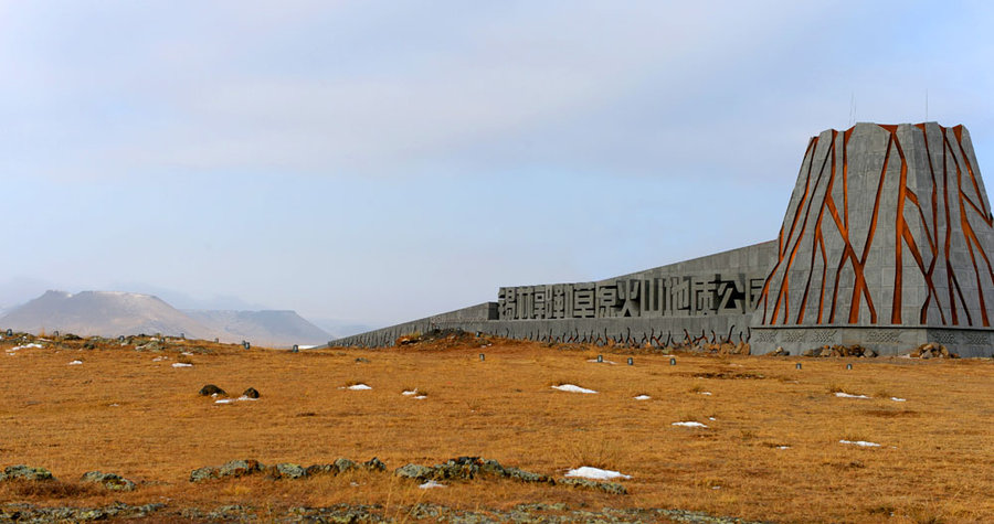 党员管理应杜绝“照顾情面”_时事政治_中公教育网‘ayx官网’(图1) 爱游戏(ayx)中国官方网站