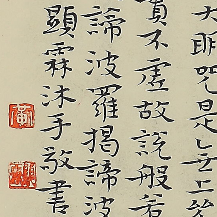 “爱游戏(ayx)中国官方网站”走好治国理政的群众路线_时事政治_中公教育网(图2) ayx官网