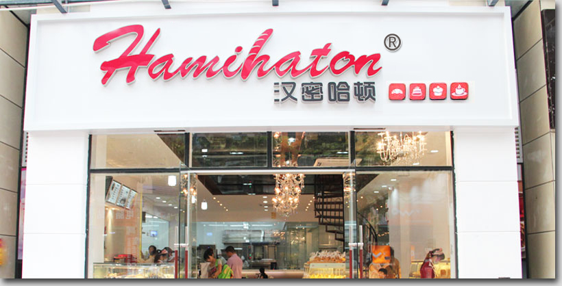 ‘ayx官方网站’如何在大市场情况下生长年会企业宣传片的制作?(图1) ayx官网