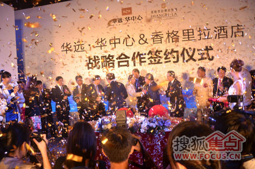 ‘ayx官方网站’如何在大市场情况下生长年会企业宣传片的制作?(图4) ayx官方网站