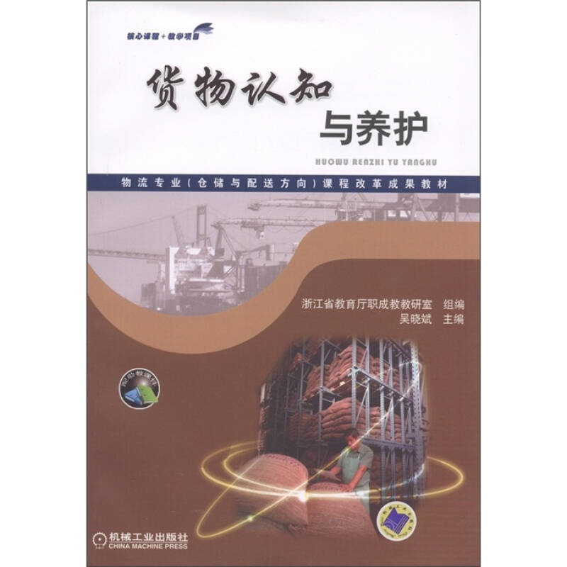 【ayx官网】酷云互动与多盟战略合作,率先实现OTT智能化营销(图2) ayx官网
