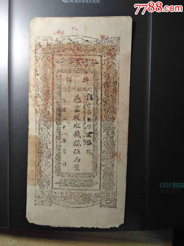 宝华洲社区:党建领航 感恩母亲【ayx官方网站】(图3) ayx官网