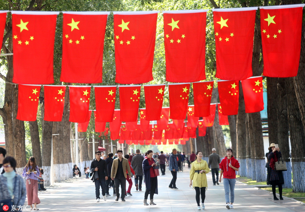 北大教授陈刚一行做客凯络,探讨中国4A未来发展_爱游戏(ayx)中国官方网站(图1) ayx官方网站