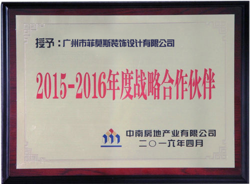 “ayx官网”申花18岁小将:向老大哥多学习 努力跟上国家队训练节奏(图1) 爱游戏(ayx)中国官方网站